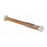  VIS RELIEUSE 4X45MM BLANC X4 