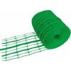  GRILLAGE AVERTISSEUR VERT PTT 