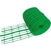  GRILLAGE AVERTISSEUR VERT PTT 