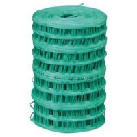  GRILLAGE AVERTISSEUR VERT PTT 