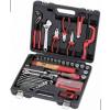  COFFRET 73 PIECES        X573B 