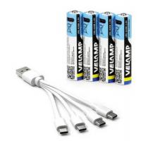  PILE ACCU LI-ION AA 1400mAh 