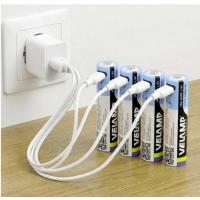  PILE ACCU LI-ION AA 1400mAh 