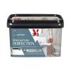  RENO - SANITAIRE BLANC 1L 