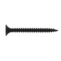  VIS P/PLAQ PLATRE 4,2X70 